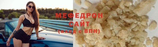 ешки Белоозёрский